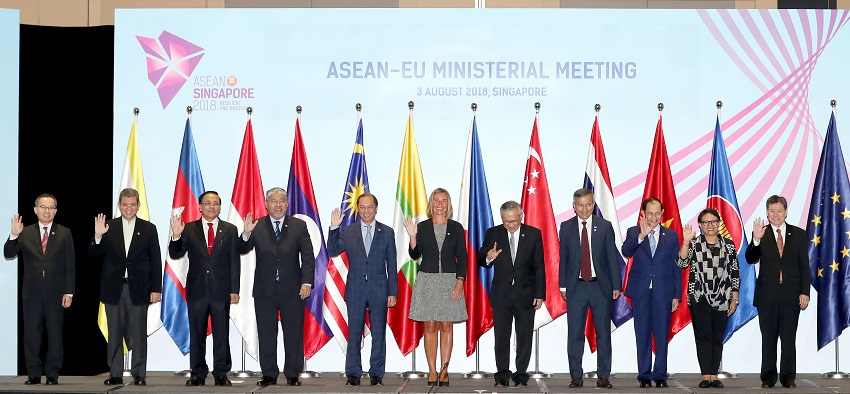 #MiPropuesta: Un programa de intercambio entre la UE y Asia