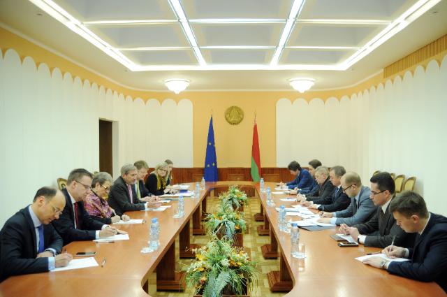 #CompetenciasYExpectativasUE: «Bielorrusia y la Política Europea de Vecindad»